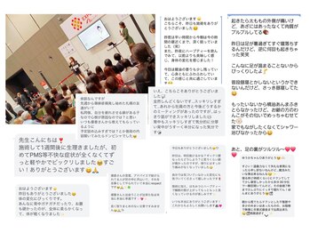 ヴェヌスタ(VENUSTA)