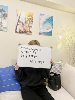 クレアス 勝どき(CREAS)/口コミありがとうございます♪