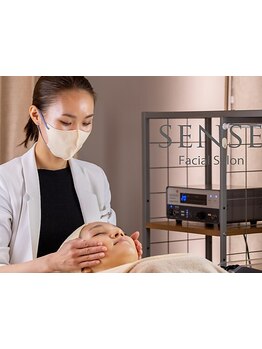 ホウレイ線・たるみ改善！予防ケア