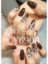 サロンドグリュック(Salon de gluck)/定額アート