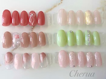 シェルア(Cherua)/100種類から選べる定額Sコース