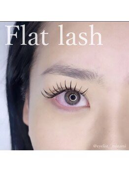 ヴィシナル(Vicinal)/フラットラッシュ♪