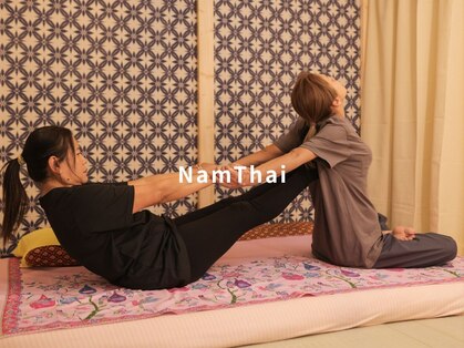ナムタイ(NamThai)の写真