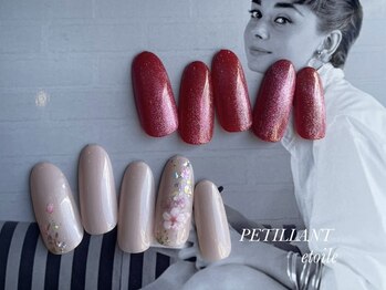 ペティアン エトワール アイラッシュアンドネイル(PETILLANT etoile)/