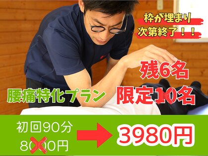 ミココロケアプラス(micocoro care+)の写真