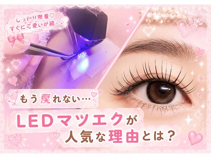 ユナビ 恵比寿店(Yunabi)の写真
