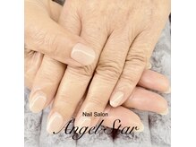 エンジェルスター(Angel Star)の雰囲気(公式で学んだ爪に優しい【パラジェル登録サロン】にお任せ下さい)