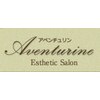 エステティックサロン アベンチュリン(Esthetic salon Aventurine)ロゴ