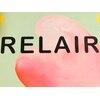リレア(RELAIR)のお店ロゴ