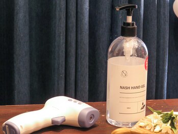 リラスパ 長崎(Liras spa)/コロナ対策にご協力お願いします