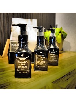 ブレイヴ(BRAVE)/男性専用スキンケアBASARA