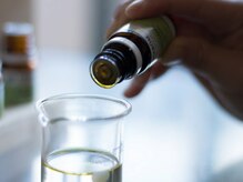 リズ アロマ(Li's Aroma)