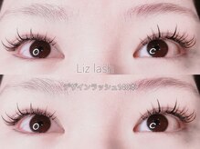 リズ ラッシュ 大泉学園(Liz lash)/デザインラッシュ♪