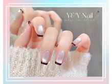 トレンドネイルスタジオ(Trend Nail Studio)/クラシックと煌くのシルバマグ