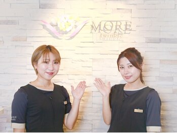 モアトゥインクル 東広島西条店(MORE twinkle)の写真/"女性が抱える悩み解消!"注目のフェムケアまで叶う【大人気★VIO脱毛2回¥7700】シェービング無料◎