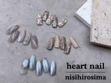 はあとねいる 西広島店/◇店舗限定◇