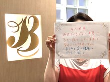 ピュアエステブリアント 銀座店/お客様からのコメント［銀座］