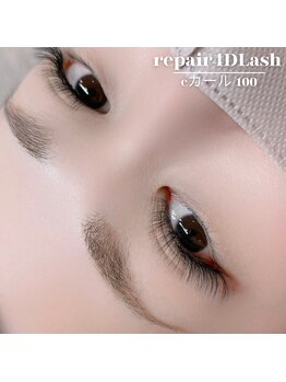 リノ(Lino)/4Dエクステ