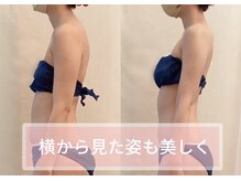 ヴェルセーヌ(VelleSaine)の雰囲気（猫背やストレートネックでお悩みの方も☆痩身,ブライダルエステ）