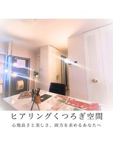 アエラ(AERA)/【店内風景】