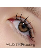 ビノス(VINOS)/束感コーティング