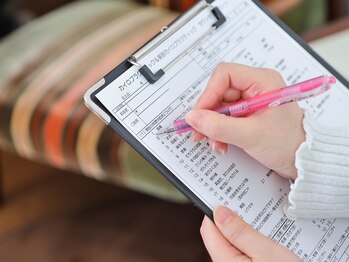 ゆ~あん(YOU&)/施術の流れ-1:カウンセリング