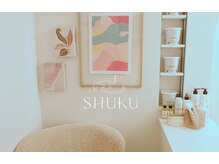 シュク(SHUKU)