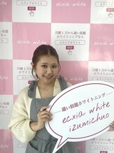 エクシアホワイトニング 仙台駅東口店 KANAMI 