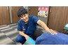 【学割U24】学生応援★カウンセリング＋もみほぐし+矯正　40分 1980円