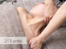ラルム 豊中店(Larme)の雰囲気（デコルテ～首肩のマッサージで小顔リフトアップ◎むくみ解消）