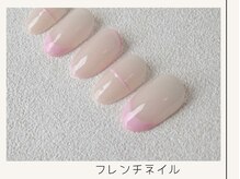 プレンティー 北千住西口店(plenty)/フレンチネイル