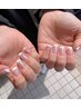 フレンチ/グラデーション10本