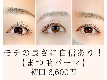 プル(pfull.)の写真