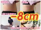 ラヴ(Luv)の写真