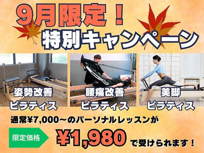 ヴレ 福岡店(Vraie)の写真