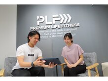 プレミアムライフフィットネス 久我山(PREMIUM LIFE FITNESS)/食事のアドバイスあり