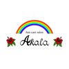アカラ(Akala)のお店ロゴ