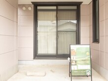 エルエス整体院(LS整体院)/駐車場は１台分＊要問合せ