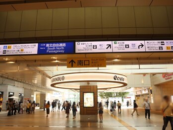 ひつじのきもち 立川店/そのまま南口へ♪