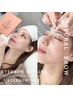 [お試しクーポン★ロコミ記載]美眉毛スタイリング★眉毛アイブロウWAX #眉毛