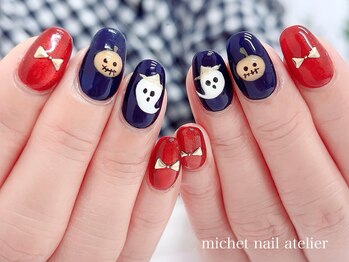 ミケ/定額ロイヤルコース　ハロウィン