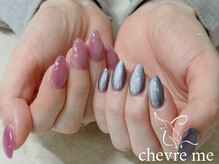 シェーヴルミー(chevre me)/【 マグネットジェル 】