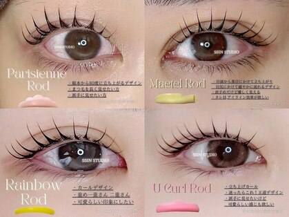 フェリーチェビューティ 東川口店(felice BEAUTY)の写真