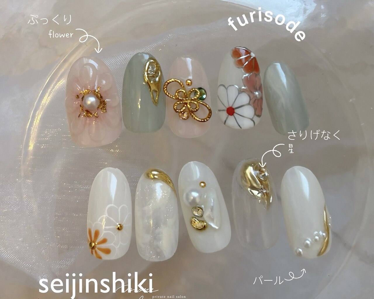 2026年冬トレンド】オーダーチップのネイルデザイン集｜人気順