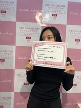 エクシアホワイトニング 前橋店/お客様の声