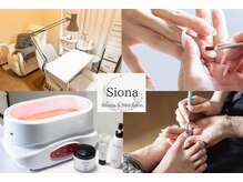 シオナ(Siona)