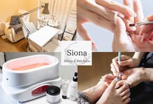 シオナ(Siona)