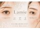 ラミー(Lamie)の写真