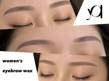 イル(Yol)