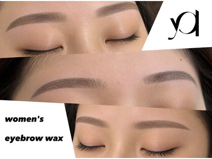 イル(Yol)の写真